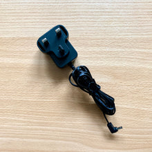 Load image into Gallery viewer, BT CORDLESS PHONE POWER ADAPTER ITEM CODE 092132