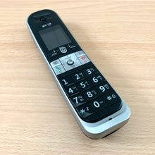 Load image into Gallery viewer, BT 8600, BT 8610 CORDLESS PHONE - REPLACEMENT SPARE ADDITIONAL HANDSET