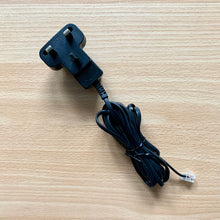 Load image into Gallery viewer, BT CORDLESS PHONE POWER ADAPTER ITEM CODE 039955