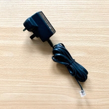 Load image into Gallery viewer, BT CORDLESS PHONE POWER ADAPTER ITEM CODE 039955