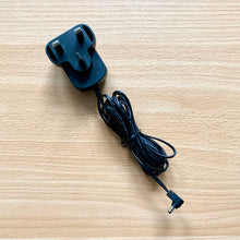 Load image into Gallery viewer, BT CORDLESS PHONE POWER ADAPTER ITEM CODE 040367