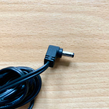 Load image into Gallery viewer, BT CORDLESS PHONE POWER ADAPTER ITEM CODE 052299