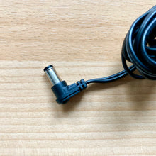 Load image into Gallery viewer, BT CORDLESS PHONE POWER ADAPTER ITEM CODE 066772