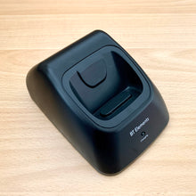 Load image into Gallery viewer, BT ELEMENTS CORDLESS PHONE - REPLACEMENT SPARE CHARGING POD / ADDITIONAL BASE