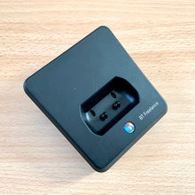 Load image into Gallery viewer, BT FREELANCE XB2500 CORDLESS PHONE - REPLACEMENT SPARE CHARGING POD / ADDITIONAL BASE