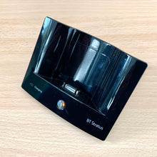 Load image into Gallery viewer, BT STRATUS 1500 CORDLESS PHONE - REPLACEMENT SPARE CHARGING POD / ADDITIONAL BASE