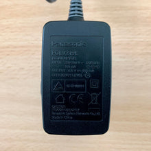 Load image into Gallery viewer, PANASONIC CORDLESS PHONE POWER ADAPTER ITEM CODE PQLV219E