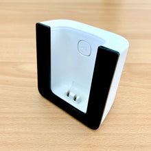 Load image into Gallery viewer, PANASONIC KX-PRS120E CORDLESS PHONE - REPLACEMENT SPARE MAIN BASE UNIT