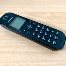 Load image into Gallery viewer, PANASONIC KX-TGCA41E CORDLESS PHONE - REPLACEMENT SPARE ADDITIONAL HANDSET
