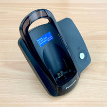 Load image into Gallery viewer, PANASONIC KX-TGD200E CORDLESS PHONE - REPLACEMENT SPARE MAIN BASE UNIT