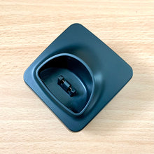 Load image into Gallery viewer, PANASONIC PNLC1042 CORDLESS PHONE - REPLACEMENT SPARE CHARGING POD / ADDITIONAL BASE