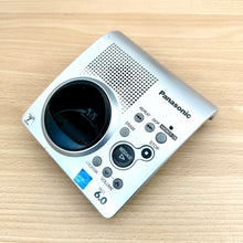 Load image into Gallery viewer, PANASONIC KX-TG1031S CORDLESS PHONE - REPLACEMENT SPARE MAIN BASE UNIT
