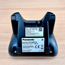 Load image into Gallery viewer, PANASONIC KX-TG6811E CORDLESS PHONE - REPLACEMENT SPARE MAIN BASE UNIT
