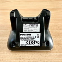 Load image into Gallery viewer, PANASONIC KX-TG6821E CORDLESS PHONE - REPLACEMENT SPARE MAIN BASE UNIT
