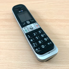 Load image into Gallery viewer, BT 8600, BT 8610 CORDLESS PHONE - REPLACEMENT SPARE ADDITIONAL HANDSET
